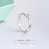 [South Lane] Nhẫn bằng bạc 925 sterling DNA mở vòng xoắn ốc hoặc cuộc sống đan xen hình học đơn giản trang sức mẫu nữ Nhẫn