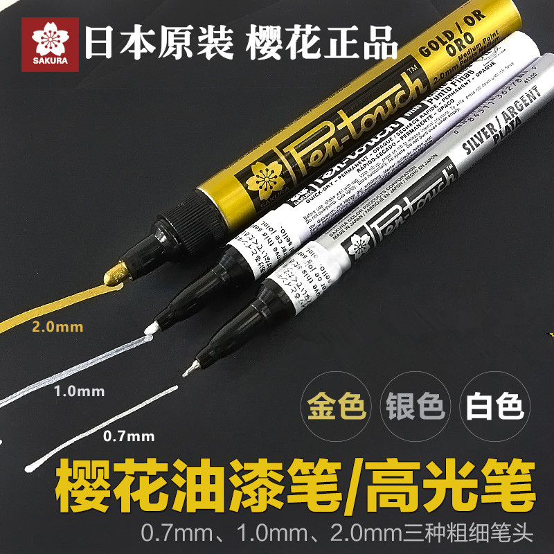 Japan Cherry Blossom Paint Pen Golden Silver Color White Complementary Lacquer Handpainted High Light Pen Business With Signature Pen