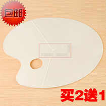   High-quality wooden palette Plastic palette Oil painting auxiliary tool 30CM*40CM