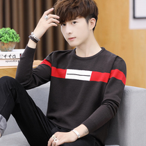 2020 new fashion handsome cashmere thickened base sweater male crew neck sweater male Korean slim cardigan