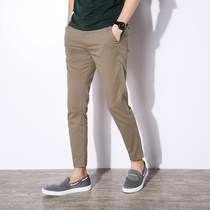 2021 new all-match thin section 9 nine-point pants casual pants mens summer slim small feet Korean version of the trend stretch kz