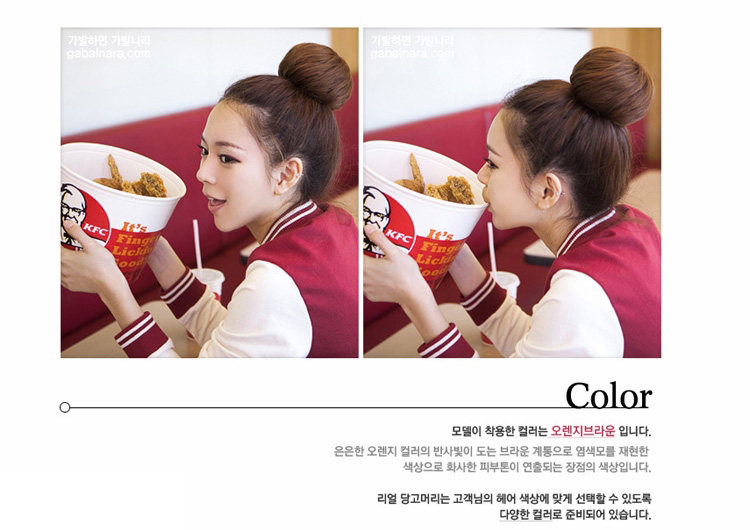 Extension cheveux - Chignon - Ref 248839 Image 4