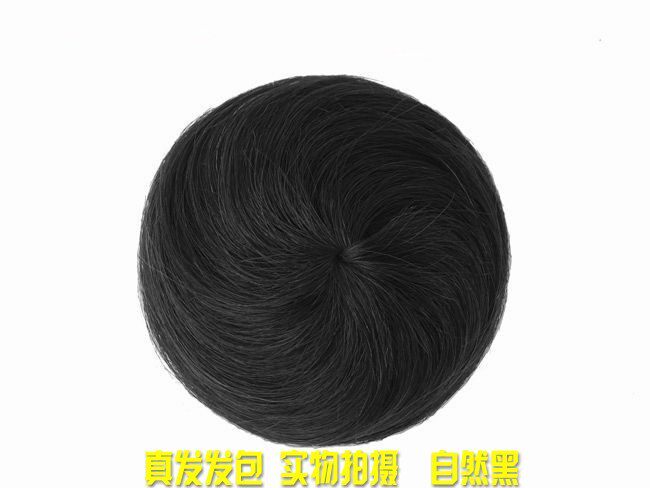 Extension cheveux - Chignon - Ref 248839 Image 3