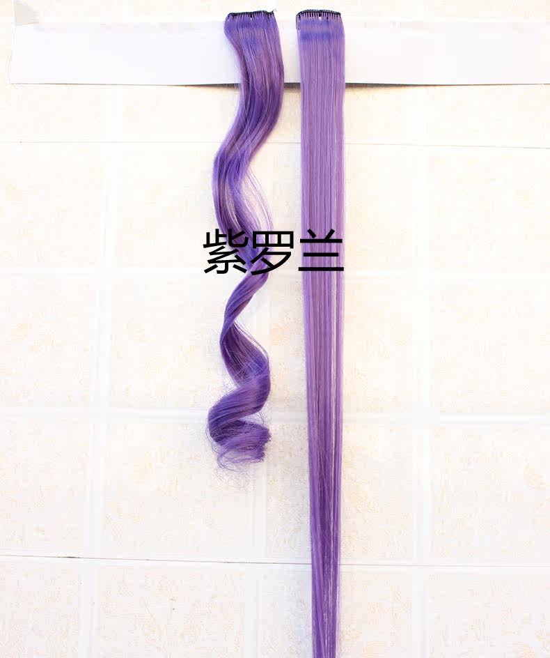 Extension cheveux - Ref 220898 Image 32