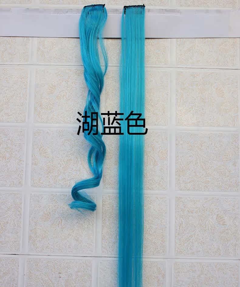Extension cheveux - Ref 220898 Image 14