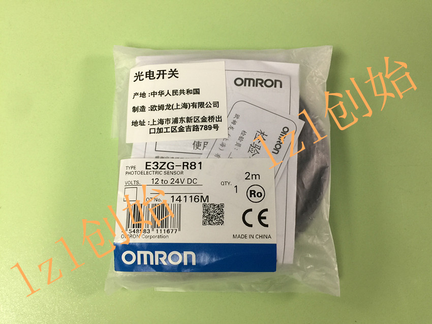  OMRONOMRON E3ZG-R81 E3Z-R81 PHOTOSWITCH SENSOR NEW ORIGINAL FIT