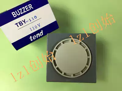 Taiwan Tianden TBY-110 AC110V BUZZER buried BUZZER brand new original