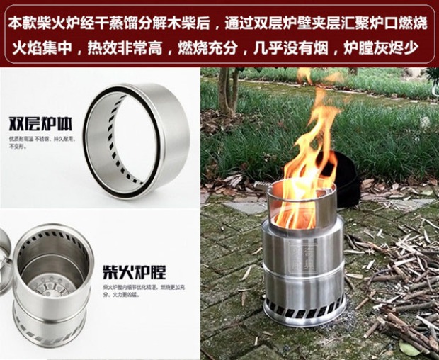 Bếp củi ngoài trời gấp bếp củi - Bếp lò / bộ đồ ăn / đồ nướng dã ngoại bếp ga mini rinnai