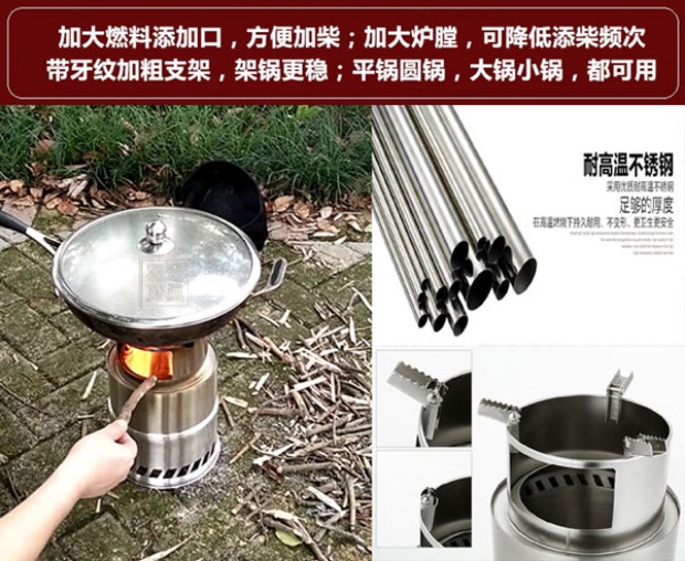 Bếp củi ngoài trời gấp bếp củi - Bếp lò / bộ đồ ăn / đồ nướng dã ngoại bếp ga mini rinnai