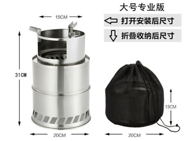 Bếp củi ngoài trời gấp bếp củi - Bếp lò / bộ đồ ăn / đồ nướng dã ngoại bếp ga mini rinnai