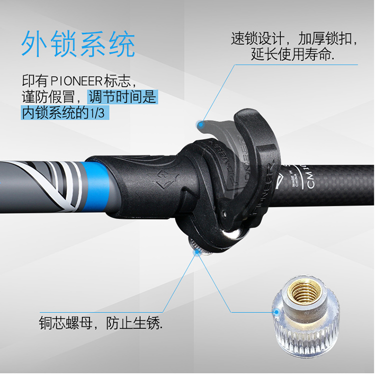 Trailblazer đi bộ gậy mía ngoài trời trekking cực sợi carbon kính thiên văn siêu nhẹ bên ngoài khóa carbon leo gậy đi bộ gậy chống