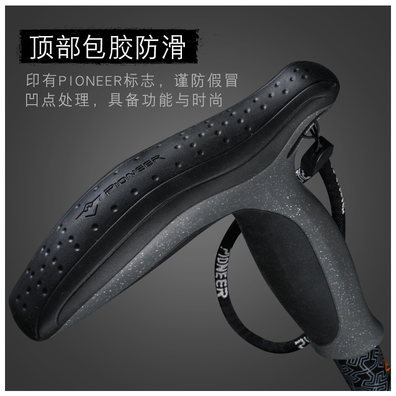 Trailblazer 2018 mới cực trekking sợi carbon Khóa T tay cầm cong mía ngoài trời tour đi bộ đường dài gậy chống trượt có đèn pin cho người già