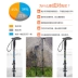 Trailblazer đi bộ gậy mía ngoài trời trekking cực sợi carbon kính thiên văn siêu nhẹ bên ngoài khóa carbon leo gậy đi bộ - Gậy / gậy 	gậy chống inox cho người già	 Gậy / gậy