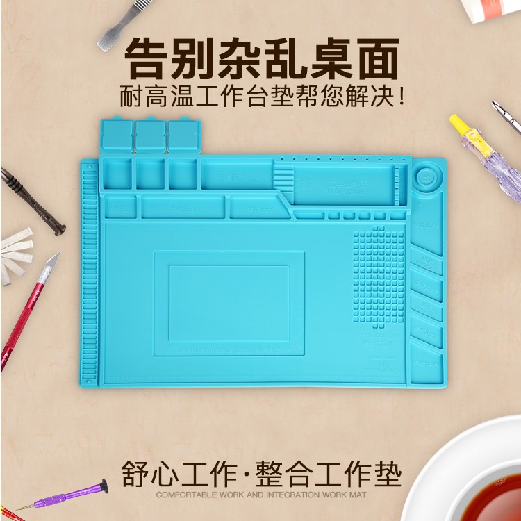 With storage grid mobile phone repair station heat insulation pad non-slip silicone high temperature odorless table pad hot air gun welding station