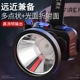 Fur Fury Light Light Cup Gx56