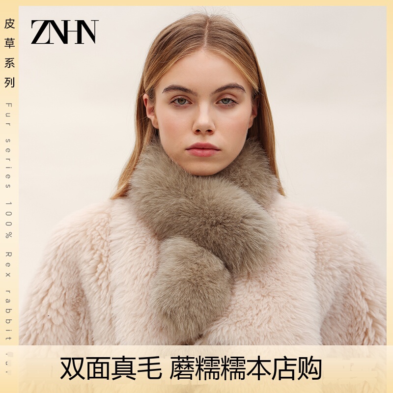 Znhn Genuine Soft and Warm Autumn and Winter Genuine Fur Scarf, Fox Fur and Rabbit Fur Neck Warmer, New