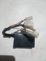 Suitable for Yamaha scooter 4KL ZY125T-A-2 Lingying 125 ZY125T 8 line old style igniter