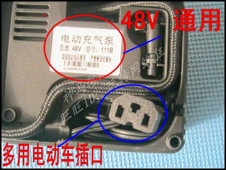 Pompe à vélo - Ref 2389750 Image 10