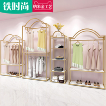 Clothing store display rack Gold floor-standing womens special clothes rack Double-layer display rack Wrought iron hangers