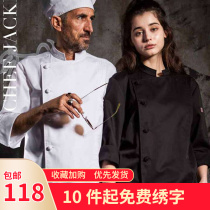 Chefs overalls seven points mid-sleeve mens and womens autumn Western food kitchen short-sleeved restaurant CheckedOut Domino