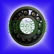 High temperature bearing low speed LT high speed LTS 6200 ZZ full beads RZ fluorine rubber cover 300 degrees 500 degrees