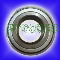 Hub DAC 30600337 original plant 30630042 universal 30640042 fine work 35640037 high speed