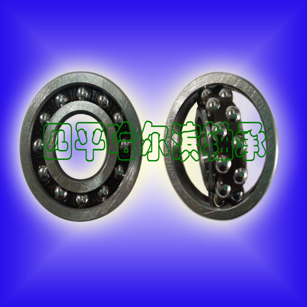 NSK SKF 1209 1211 E-type retainer ETN9 high-speed silent imported bearings Now inquiry
