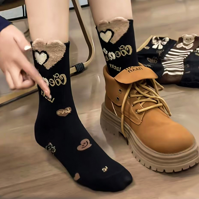 [4 Pairs] Feather Yarn Korean Style Cute Cartoon Bear Socks Women's Mid-Calf Socks College Style Winter Sports Socks