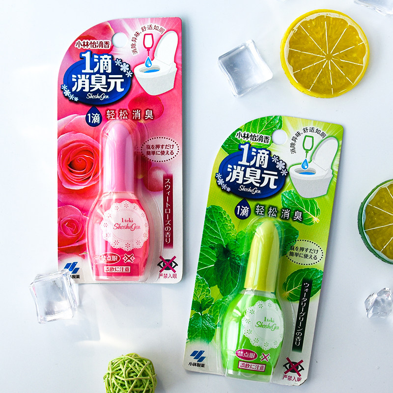 Japan Kobayashi Pharmaceutical One Drop of Deodorant Yuan Toilet Toilet Deodorant Fragrance One Drop of Aromatherapy Air Fresh Agent