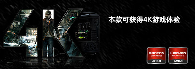 4K宝贝详情页-ATI