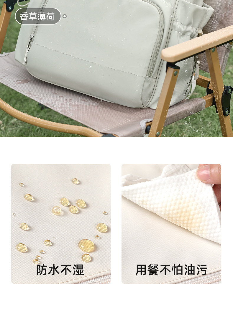 雅特茂妈咪包多功能大容量双肩手提母婴背包妈妈外出轻便出行新款 — 38