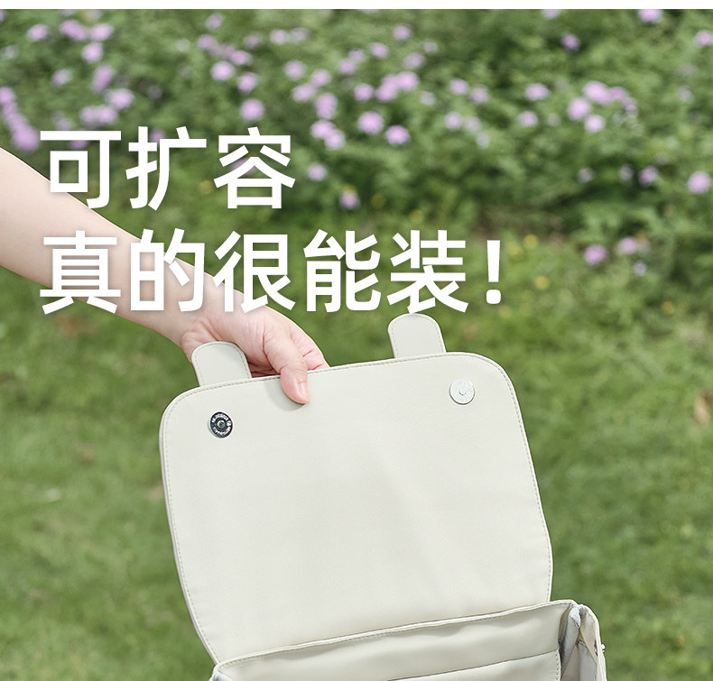 雅特茂妈咪包多功能大容量双肩手提母婴背包妈妈外出轻便出行新款 — 11