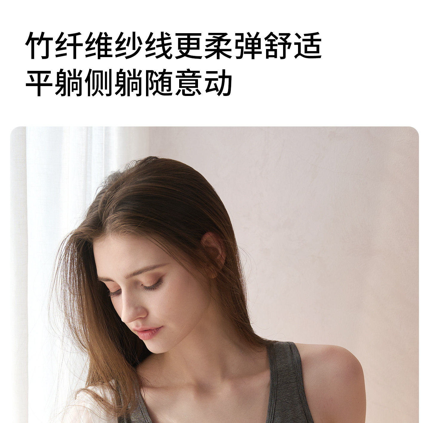 雅特茂天竹睡眠哺乳内衣孕期产后喂奶背心式前开孕妇内衣女 — 5