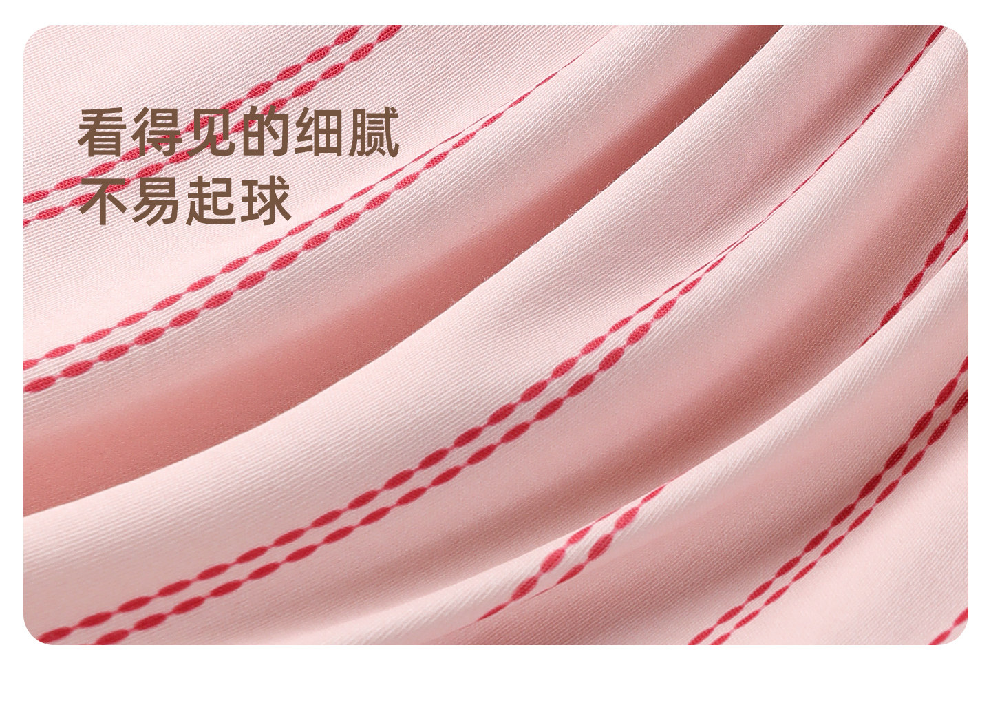 雅特茂&蜡笔小新联名开衫月子服秋冬孕妇产妇哺乳睡衣孕期家居服 — 16