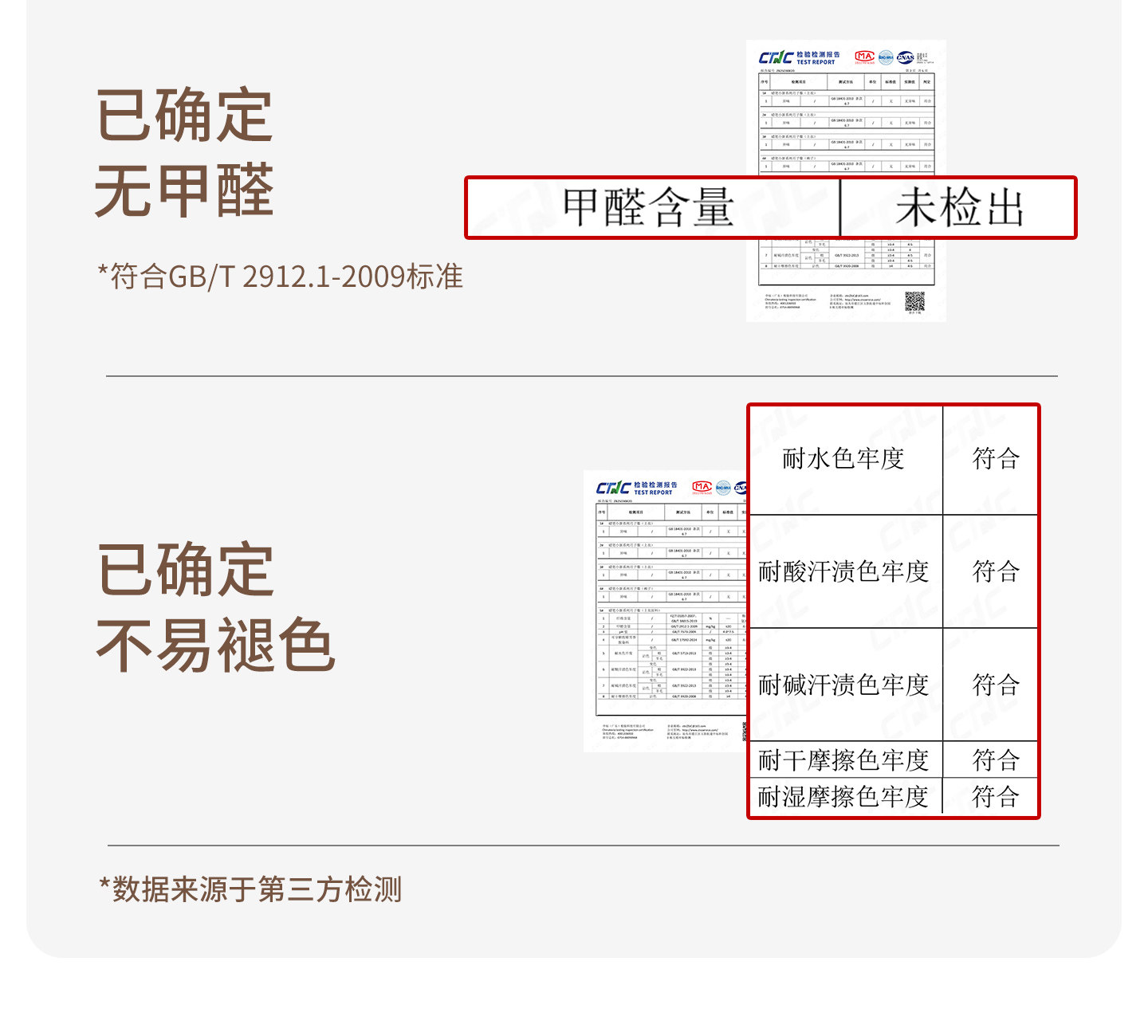 雅特茂&蜡笔小新联名开衫月子服秋冬孕妇产妇哺乳睡衣孕期家居服 — 24
