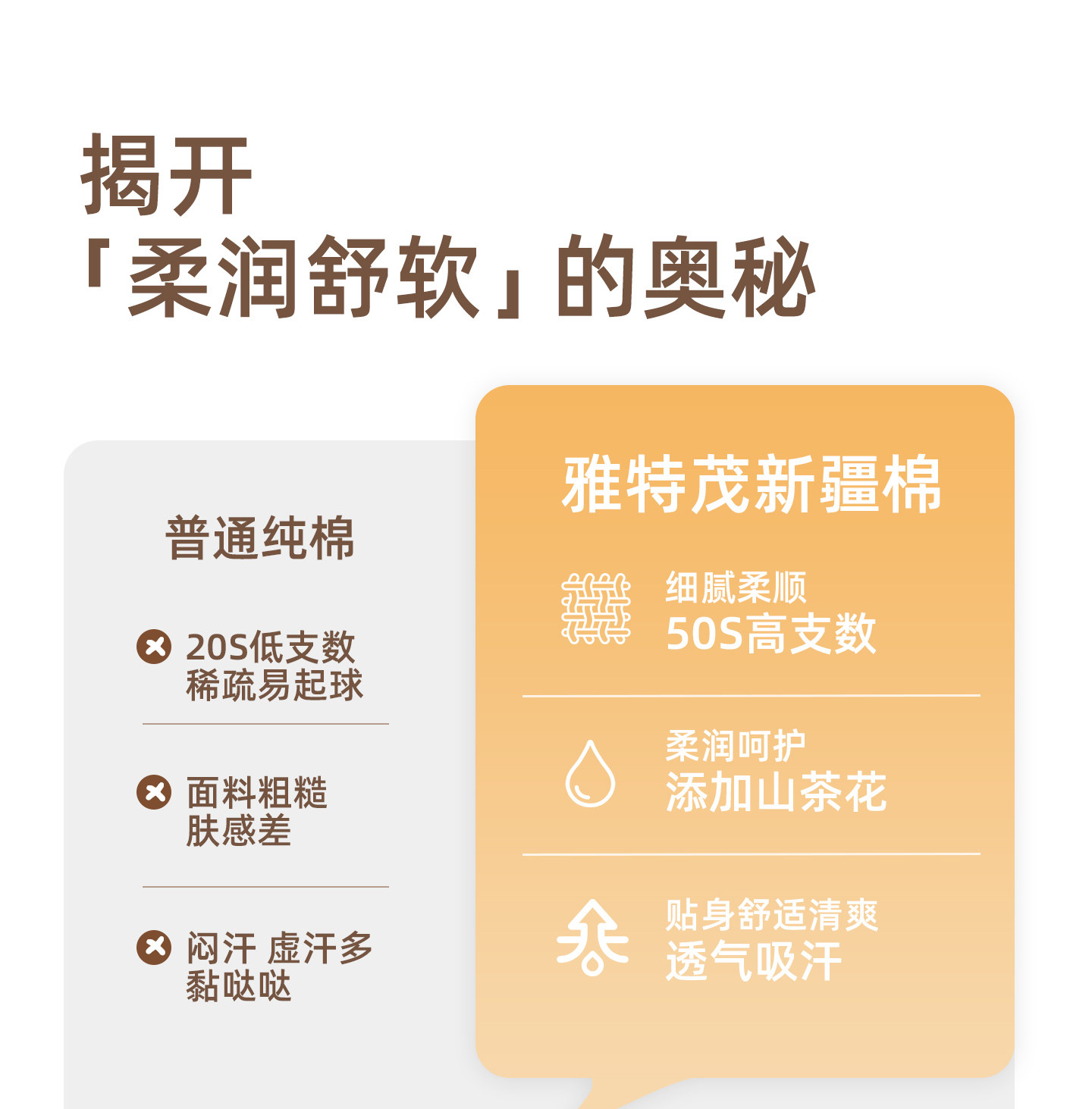 雅特茂&蜡笔小新联名开衫月子服秋冬孕妇产妇哺乳睡衣孕期家居服 — 4