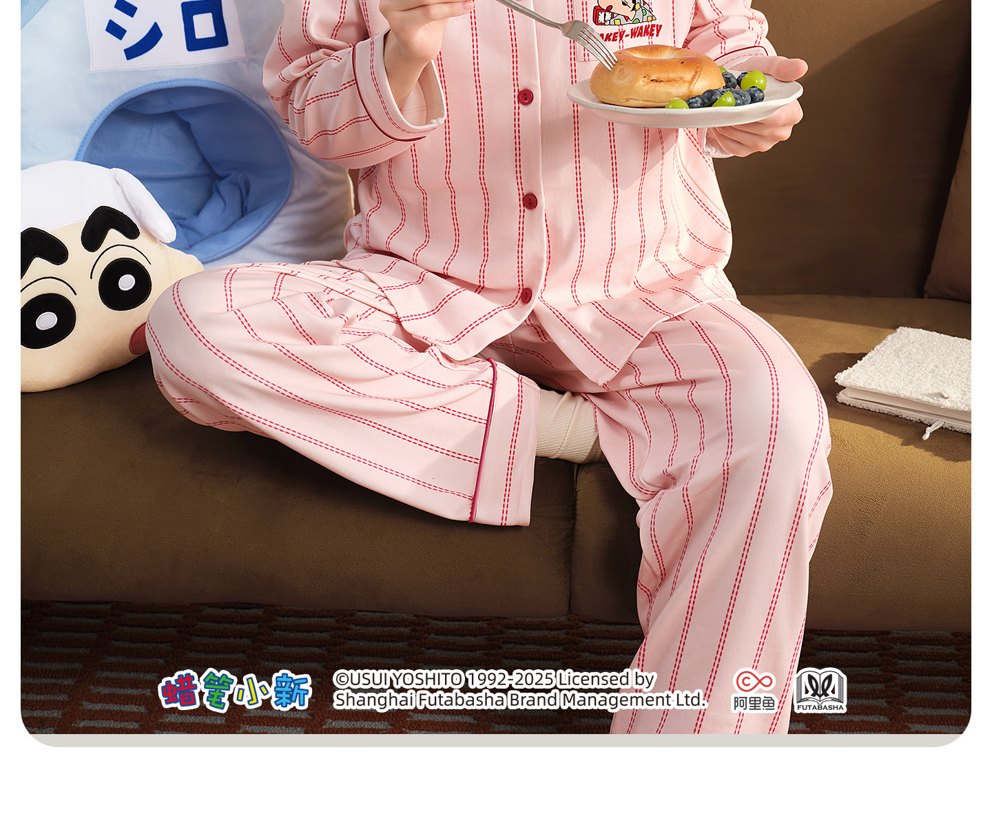雅特茂&蜡笔小新联名开衫月子服秋冬孕妇产妇哺乳睡衣孕期家居服 — 26