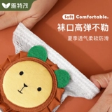 Детские наколенники для раннего возраста для ползания, летние налокотники, тонкие гетры, защита при падении