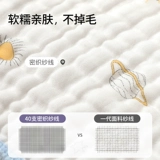 雅特茂 Хлопковое марлевое детское банное полотенце для новорожденных, одеяло, хорошо впитывает воду