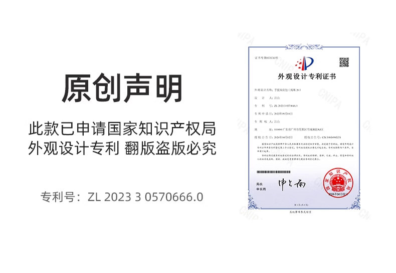 雅特茂妈咪包多功能大容量双肩手提母婴背包妈妈外出轻便出行新款 — 10