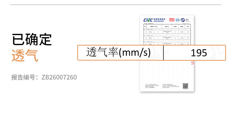雅特茂&蜡笔小新联名开衫月子服秋冬孕妇产妇哺乳睡衣孕期家居服 — 22