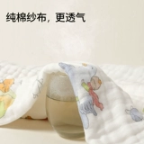 雅特茂 Хлопковое марлевое детское банное полотенце для новорожденных, одеяло, хорошо впитывает воду