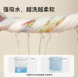雅特茂 Хлопковое марлевое детское банное полотенце для новорожденных, одеяло, хорошо впитывает воду