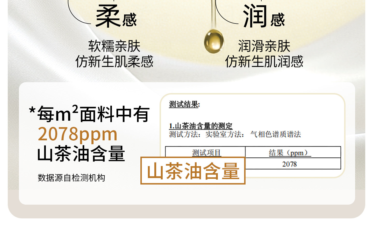 雅特茂&蜡笔小新联名开衫月子服秋冬孕妇产妇哺乳睡衣孕期家居服 — 18