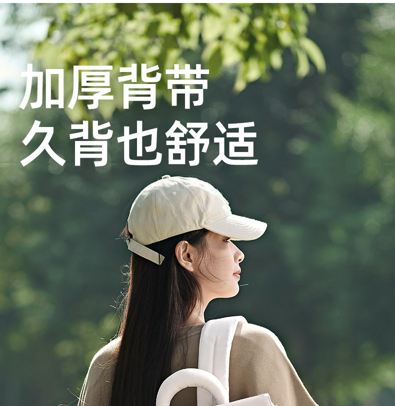 雅特茂妈咪包多功能大容量双肩手提母婴背包妈妈外出轻便出行新款 — 30