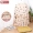 Tháng quần áo cotton mùa xuân và mùa thu bà bầu đồ ngủ sau sinh cho con bú bà mẹ mùa thu và mùa đông dày cho con bú nhà phù hợp với dịch vụ - Giải trí mặc / Mum mặc mua đồ bầu