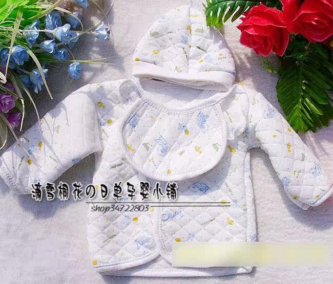 Coffret cadeau pour nouveau-né - Vêtements + Accessoires - Ref 1963780 Image 8