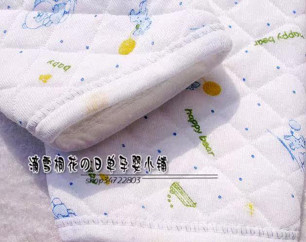 Coffret cadeau pour nouveau-né - Vêtements + Accessoires - Ref 1963780 Image 14