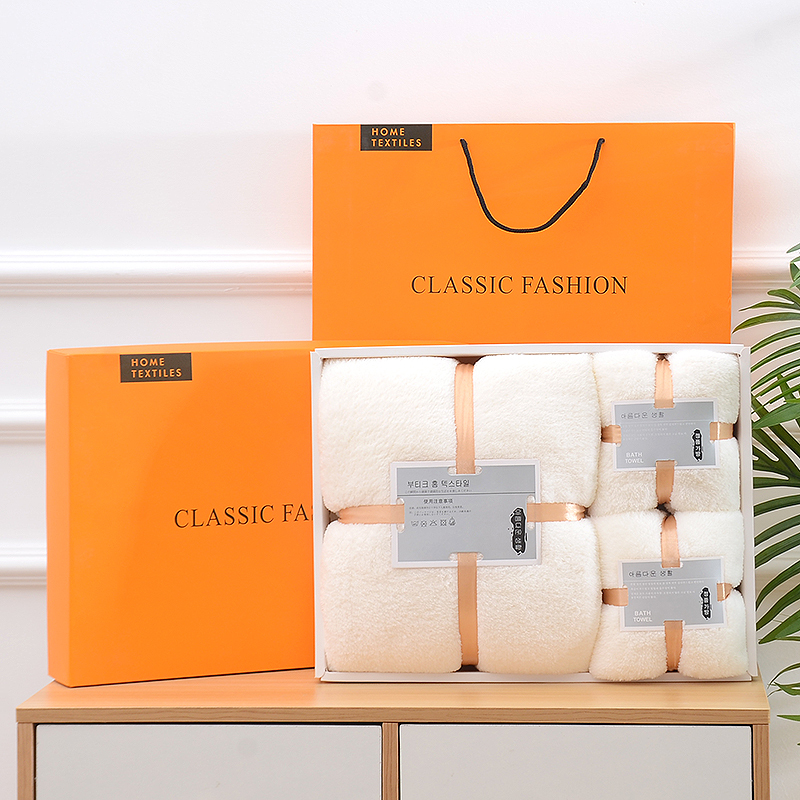 Thickened High-Density Coral Fleece Towel and Bath Towel Set Gift Box Three-Piece Set, Thickened, Soft, Absorbent, Gift, Return Gift, Annual Meeting