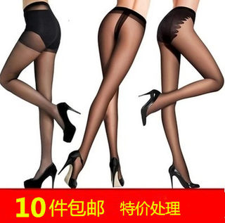 T-position invisible crotch nude color fully transparent seamless pantyhose
